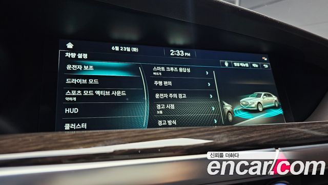 Genesis G90 2019 — photo 21