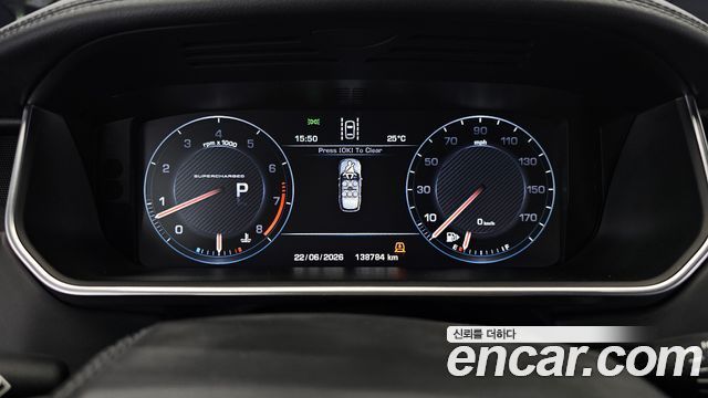 Land Rover Range Rover 2016 — photo 11