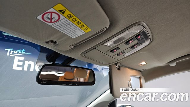 Kia Canival 2015 — photo 32