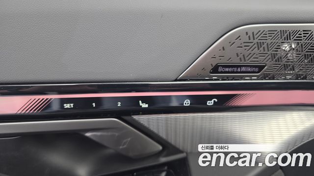 BMW 5-Series 2026 — photo 14