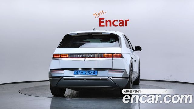 Hyundai Ioniq5 2022 — photo 4