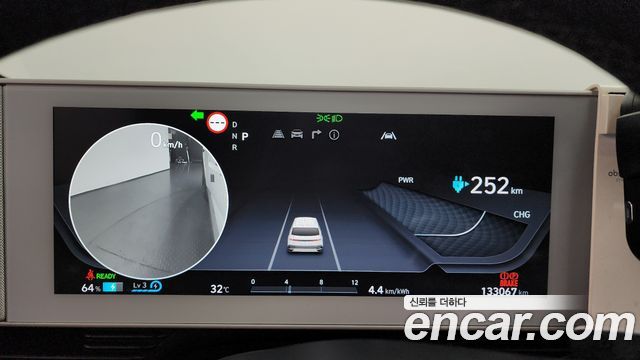 Hyundai Ioniq5 2022 — photo 11