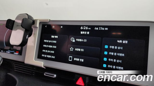 Hyundai Ioniq5 2022 — photo 36