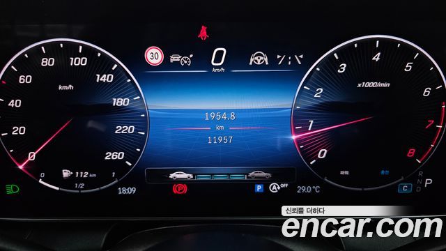 Mercedes-Benz GLC-Class 2024 — photo 11