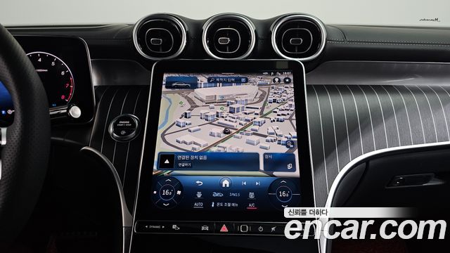 Mercedes-Benz GLC-Class 2024 — photo 18