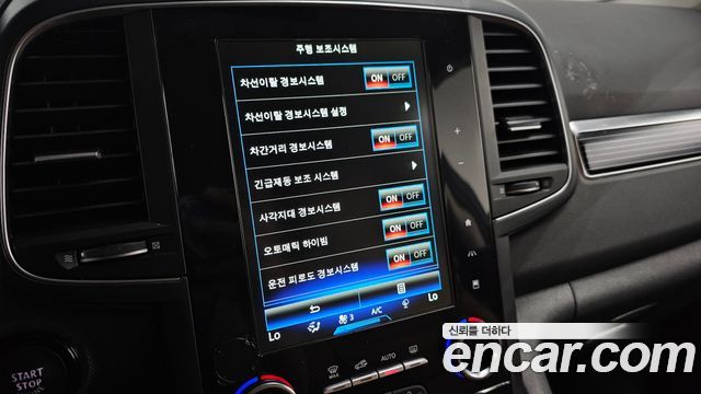 Renault Korea QM6 2023 — photo 17