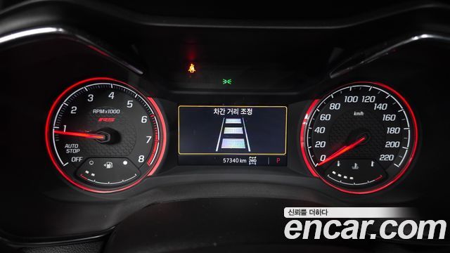 ChevroletGMDaewoo Trailblazer 2022 — photo 11