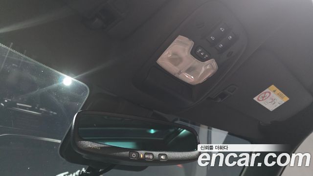 ChevroletGMDaewoo Trailblazer 2022 — photo 33