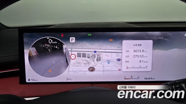 Genesis GV70 2025 — photo 8