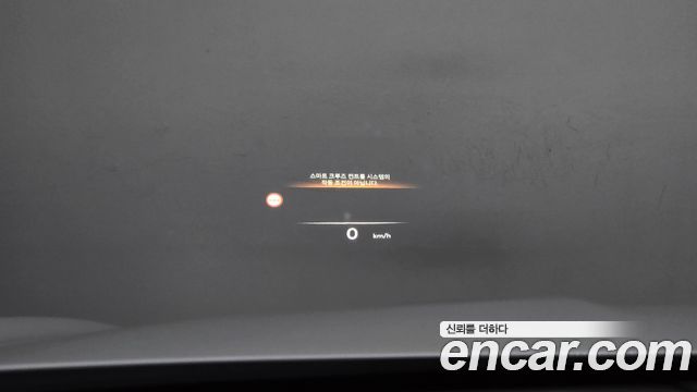 Genesis GV70 2025 — photo 15