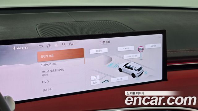 Genesis GV70 2025 — photo 17