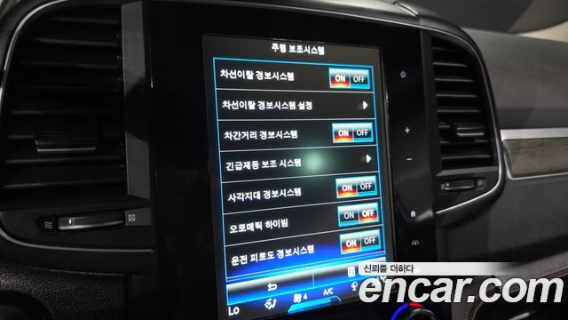 Renault Korea QM6 2023 — photo 18