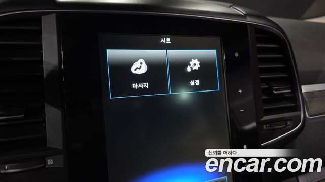 Renault Korea QM6 2023 — photo 19