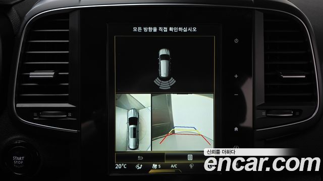 Renault Korea QM6 2018 — photo 21