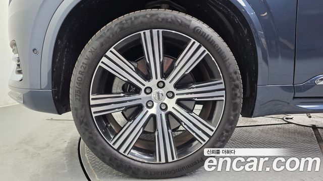 Volvo XC90 2023 — photo 5
