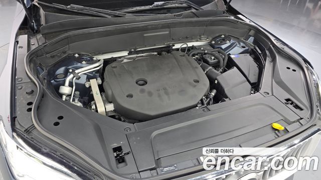 Volvo XC90 2023 — photo 6