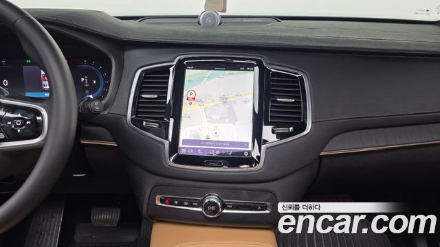 Volvo XC90 2023 — photo 14