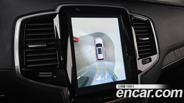 Volvo XC90 2023 — photo 16