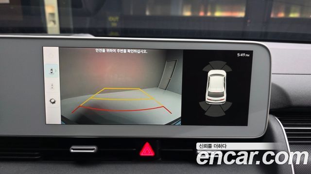 Hyundai Ioniq5 2022 — photo 21