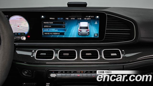 Mercedes-Benz GLE-Class 2023 — photo 20