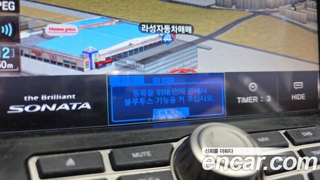 Hyundai Sonata 2013 — photo 18