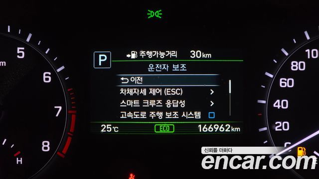 Genesis G80 2019 — photo 27