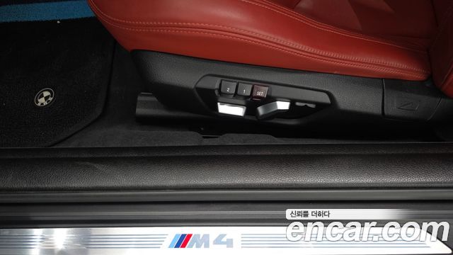 BMW M4 2018 — photo 32