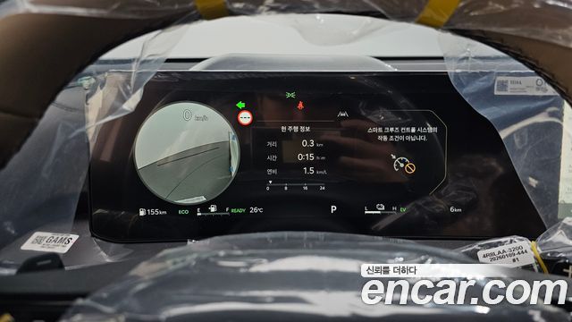 Kia Sorento 2026 — photo 11