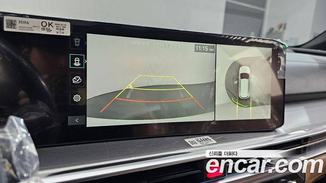 Kia Sorento 2026 — photo 20