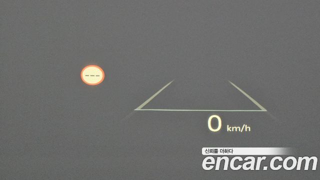 Kia Sorento 2026 — photo 32