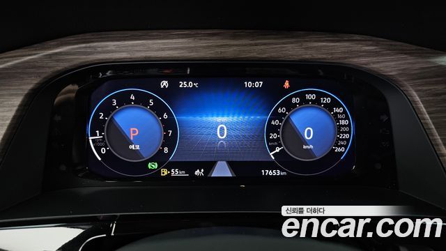 Volkswagen Atlas 2025 — photo 11