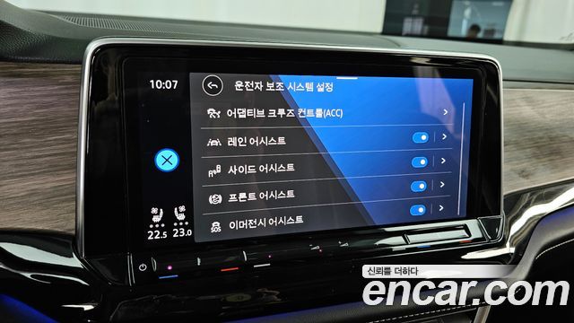 Volkswagen Atlas 2025 — photo 22
