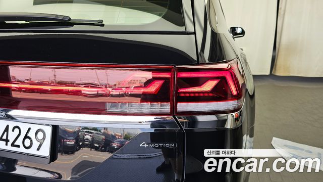 Volkswagen Atlas 2025 — photo 9