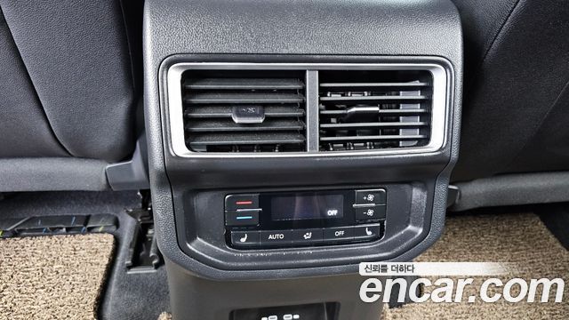 Volkswagen Atlas 2025 — photo 33
