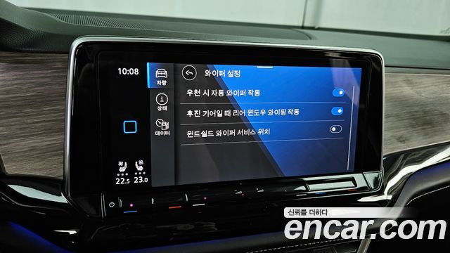 Volkswagen Atlas 2025 — photo 35