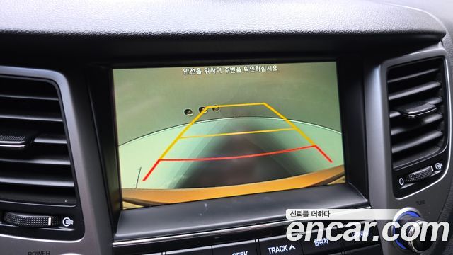 Hyundai Tucson 2017 — photo 21