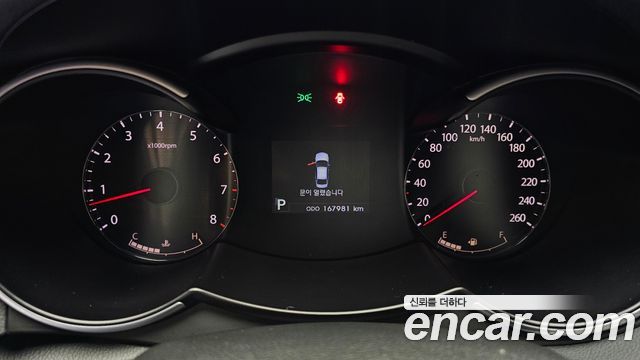 Kia K7 2012 — photo 8