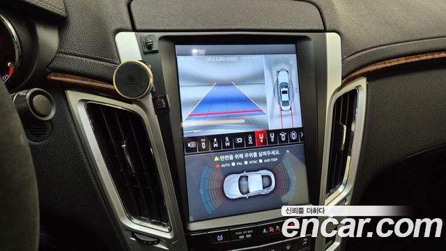 Cadillac CTS 2008 — photo 12