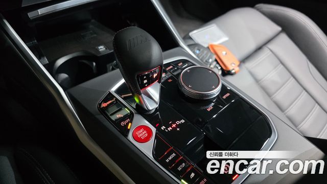 BMW M2 2026 — photo 12