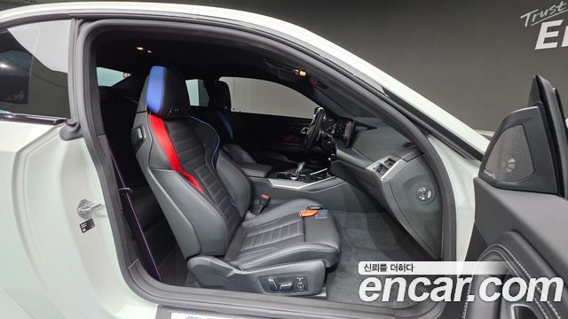 BMW M2 2026 — photo 13