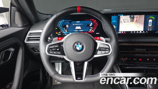 BMW M2 2026 — photo 20
