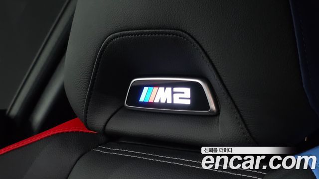 BMW M2 2026 — photo 24
