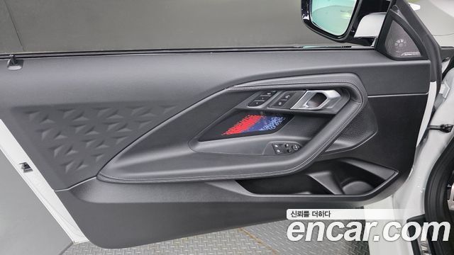 BMW M2 2026 — photo 14