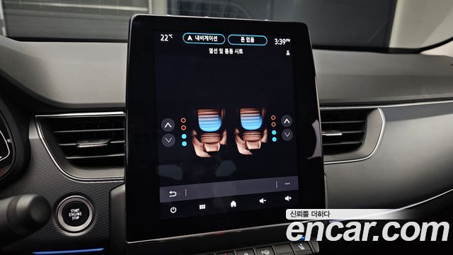 Renault Korea XM3 2022 — photo 23
