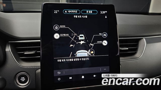 Renault Korea XM3 2022 — photo 24