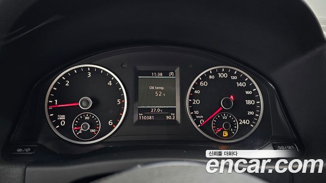 Volkswagen Tiguan 2014 — photo 8