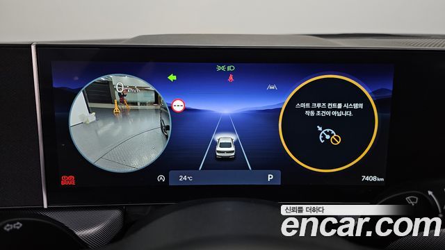 Hyundai Sonata 2026 — photo 8