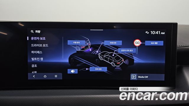Hyundai Sonata 2026 — photo 16