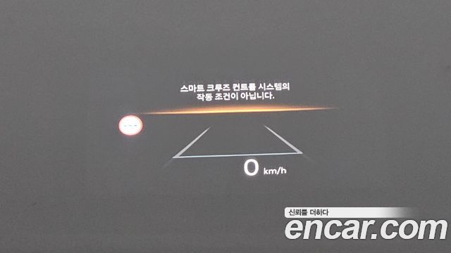 Hyundai Sonata 2026 — photo 18
