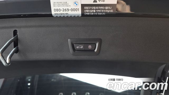 BMW X6 2025 — photo 30